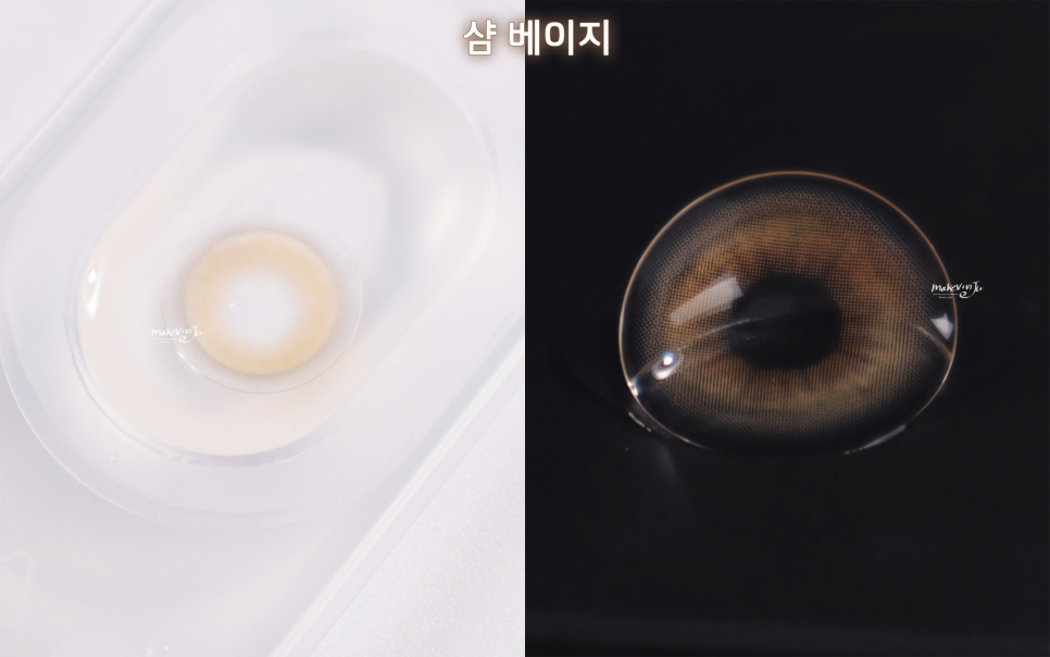 오묘한블루 이미지