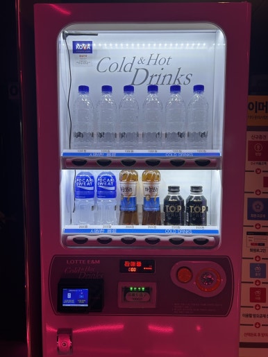 센스노래연습장 이미지