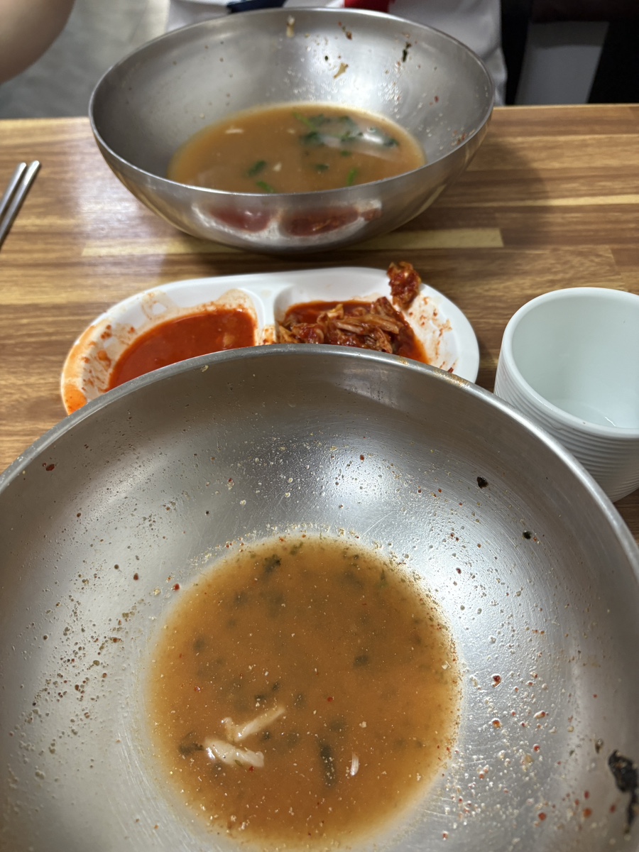 신정건어물 이미지