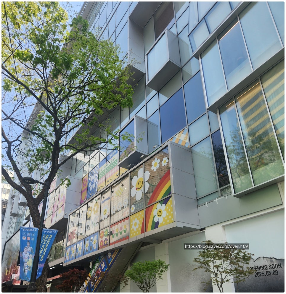 위글위글 타운 이미지