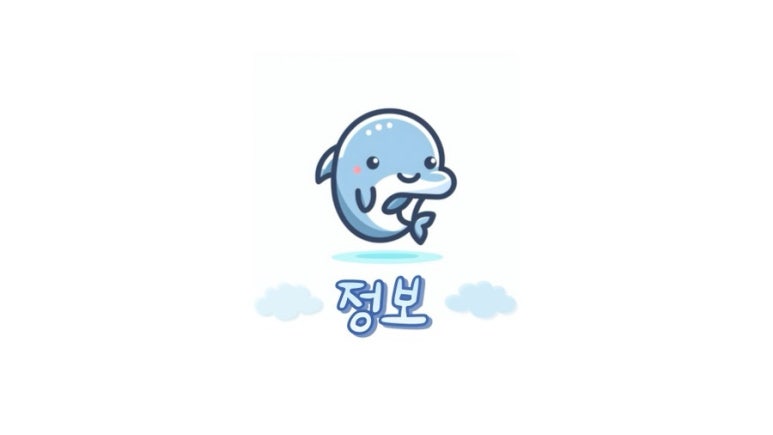 피자스쿨부산 이미지