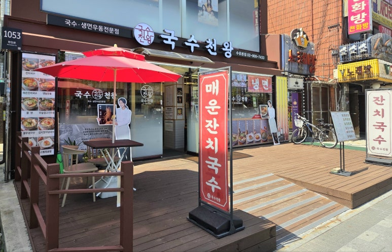 프룻대디 이미지
