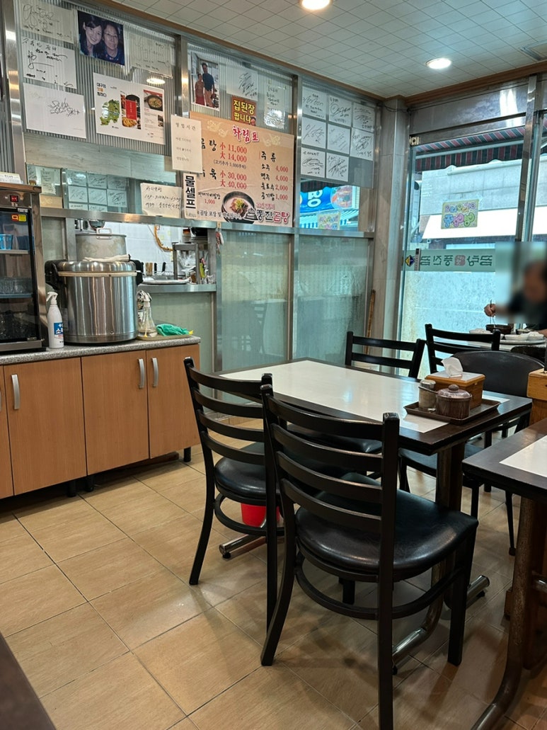 풍진곰탕 이미지