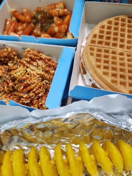 음매점 이미지