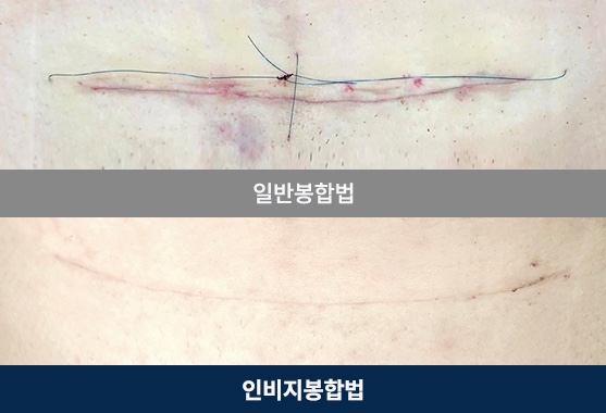 퀸즈파크 여성병원 이미지