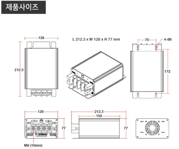 부산밧데리뱅크 이미지