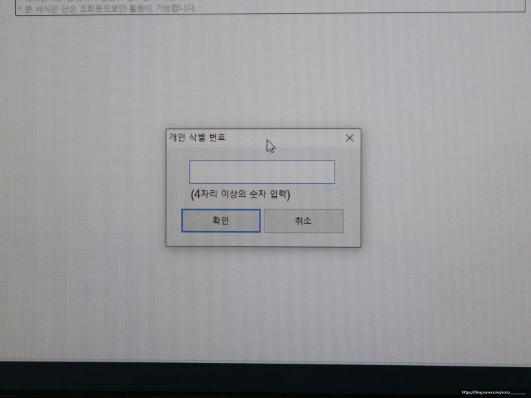 프린트카페 이미지