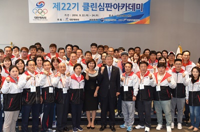 리우 커뮤니케이션 이미지