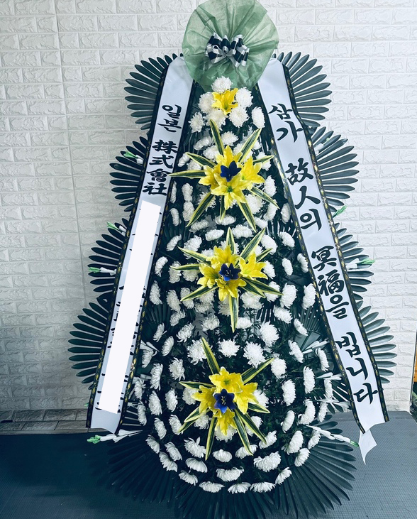 장례식장 이미지