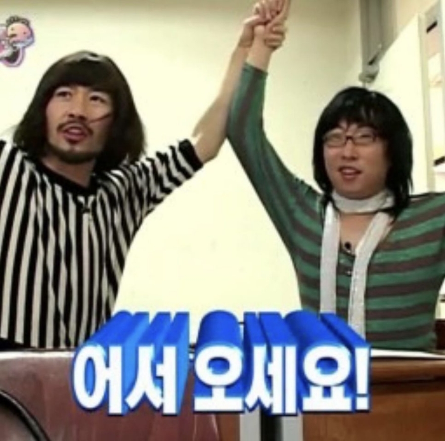 루치펠 이미지