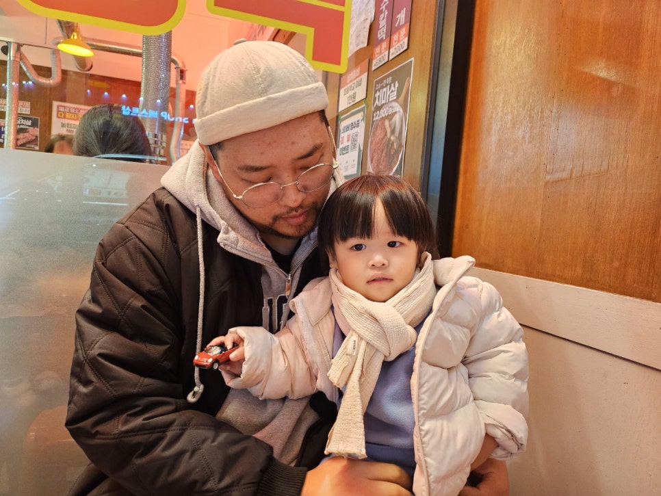 사계절옷수선 이미지