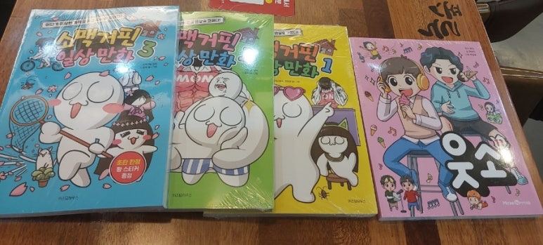 놀숲신부점 이미지