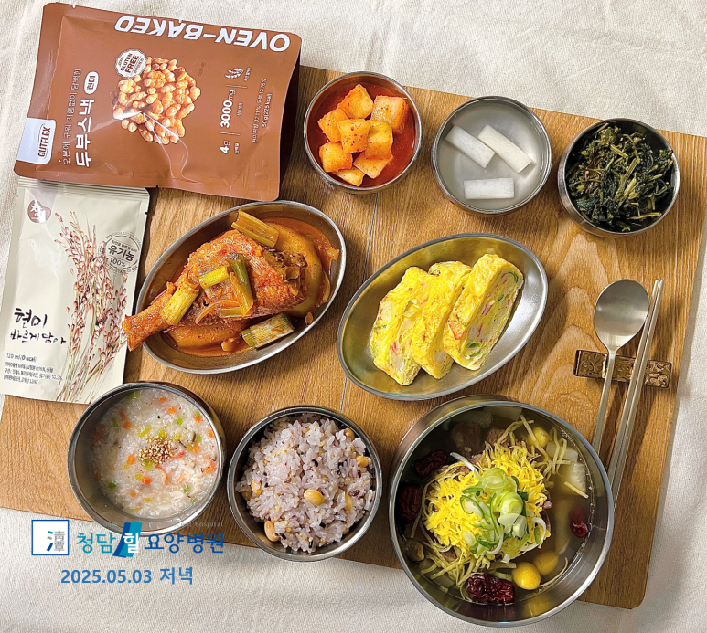 청담힐요양병원 이미지