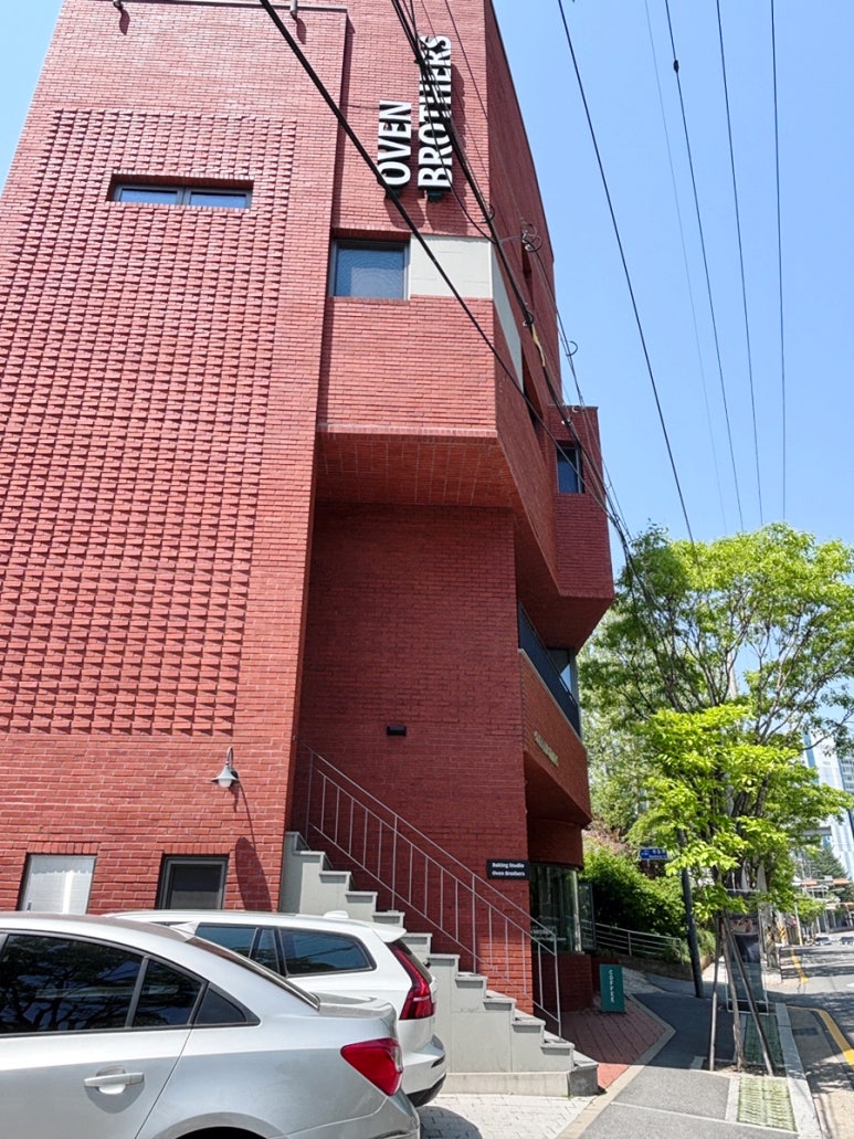 오븐브라더스1 이미지