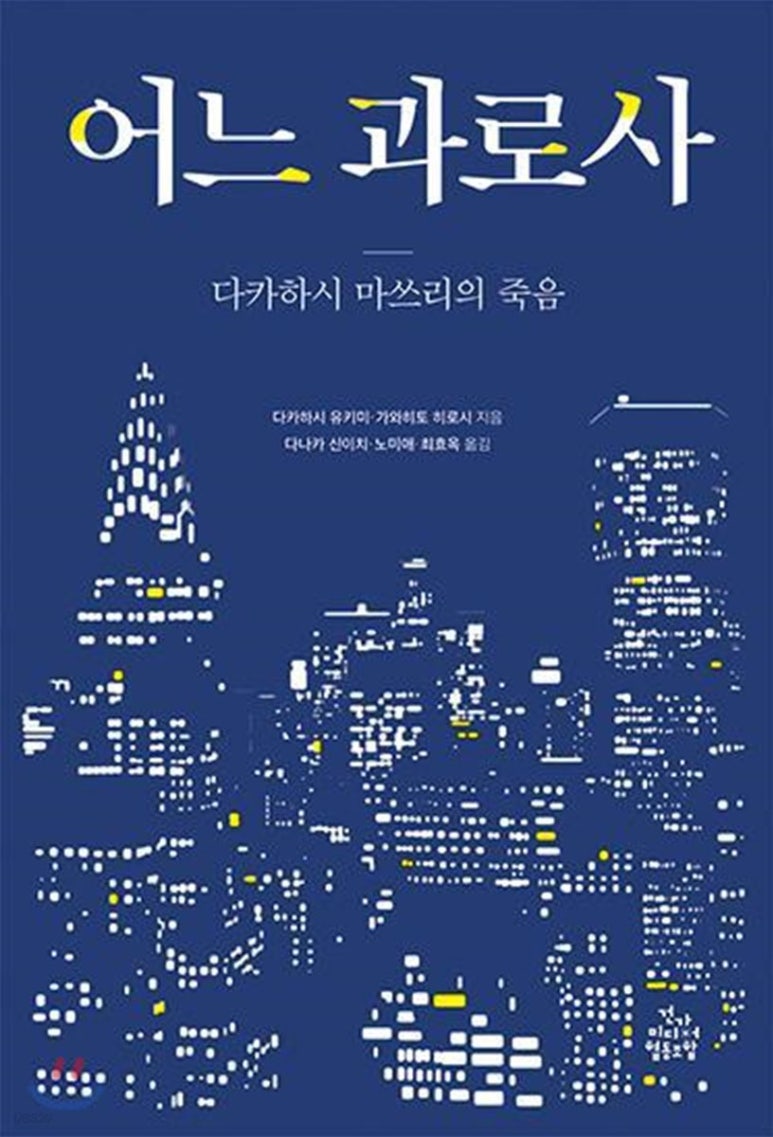 보광광고 이미지