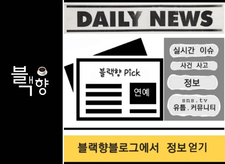 필름뱅크㈜ 이미지
