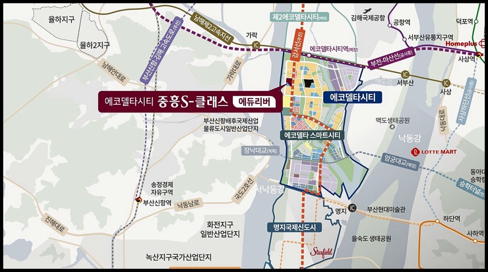 서부산IC(명지) 이미지