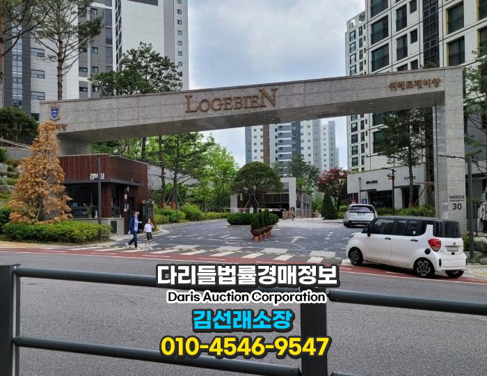 (주)건영이엔지 이미지