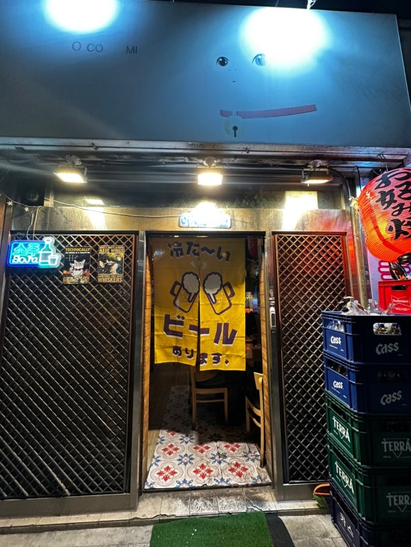 오코노미야끼 행당점 사진 4