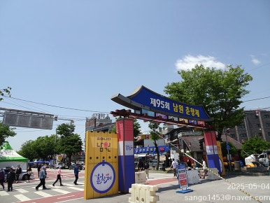 청수골칡냉면 이미지