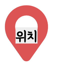 씨듣 이미지