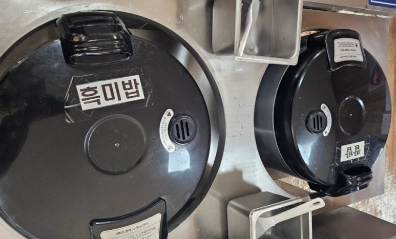 북촌한식뷔페 이미지