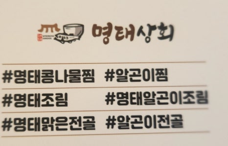 프랭크버거 남양주 마석점 이미지