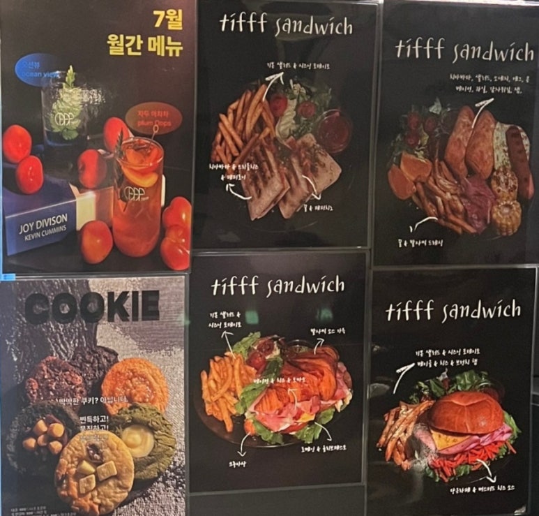 티프(tifff) 이미지