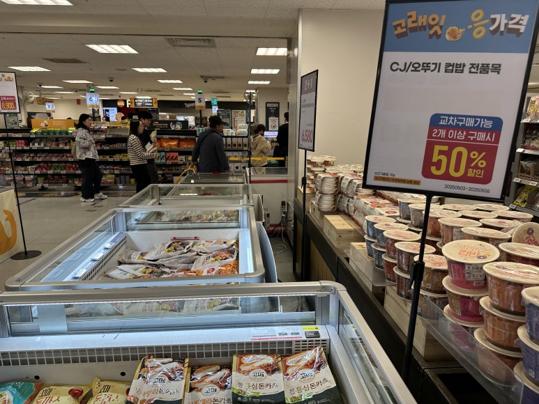 꼬마피자백화점 이미지