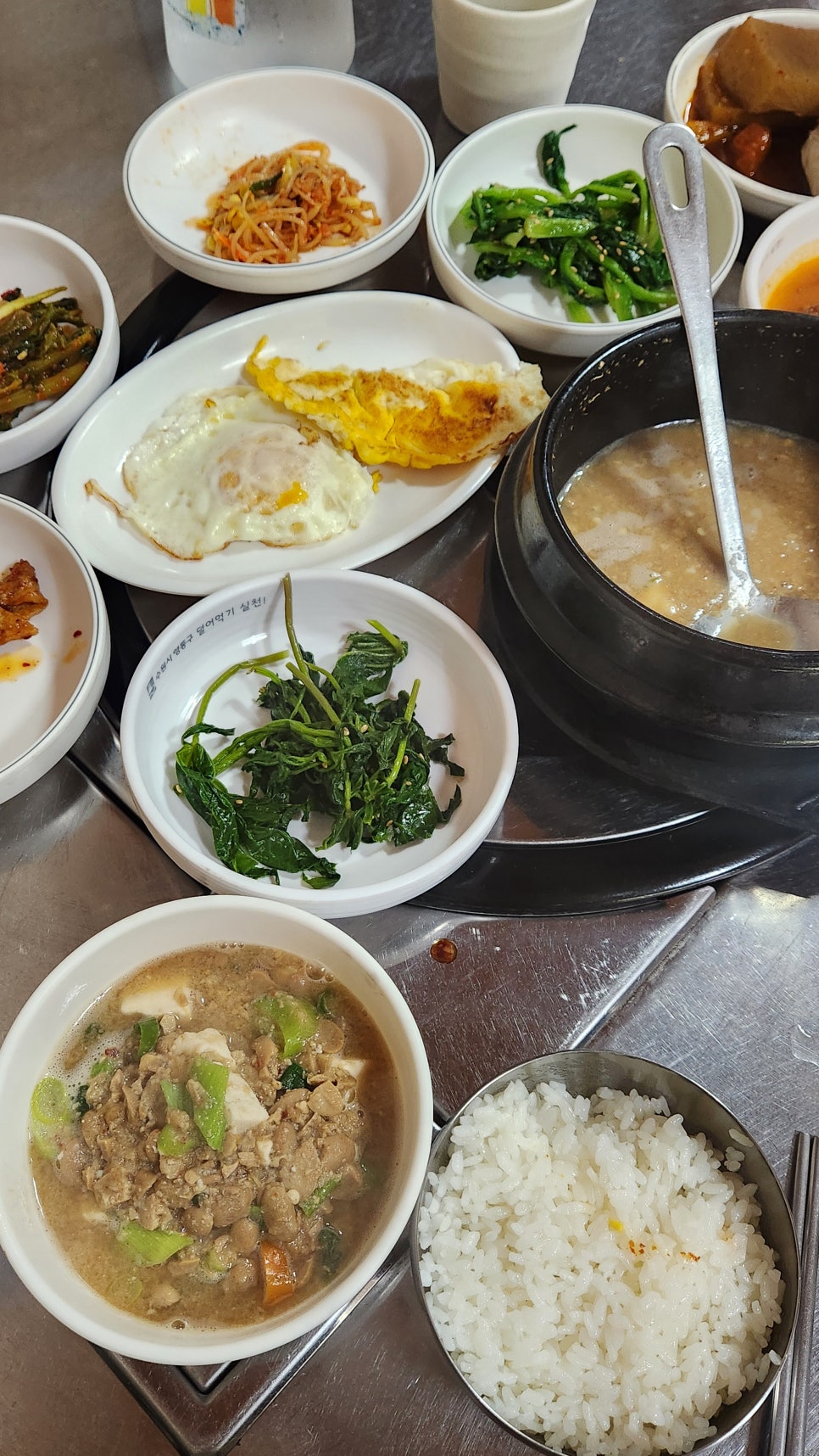 삽교방아리곱창 사진 4