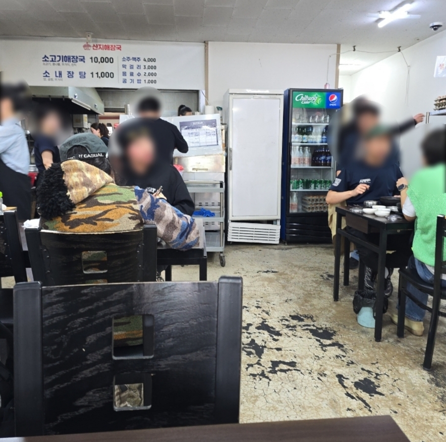 모이세해장국노형점 이미지