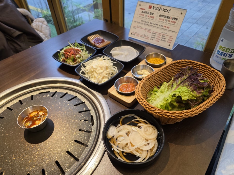 도담갈비선생 이미지