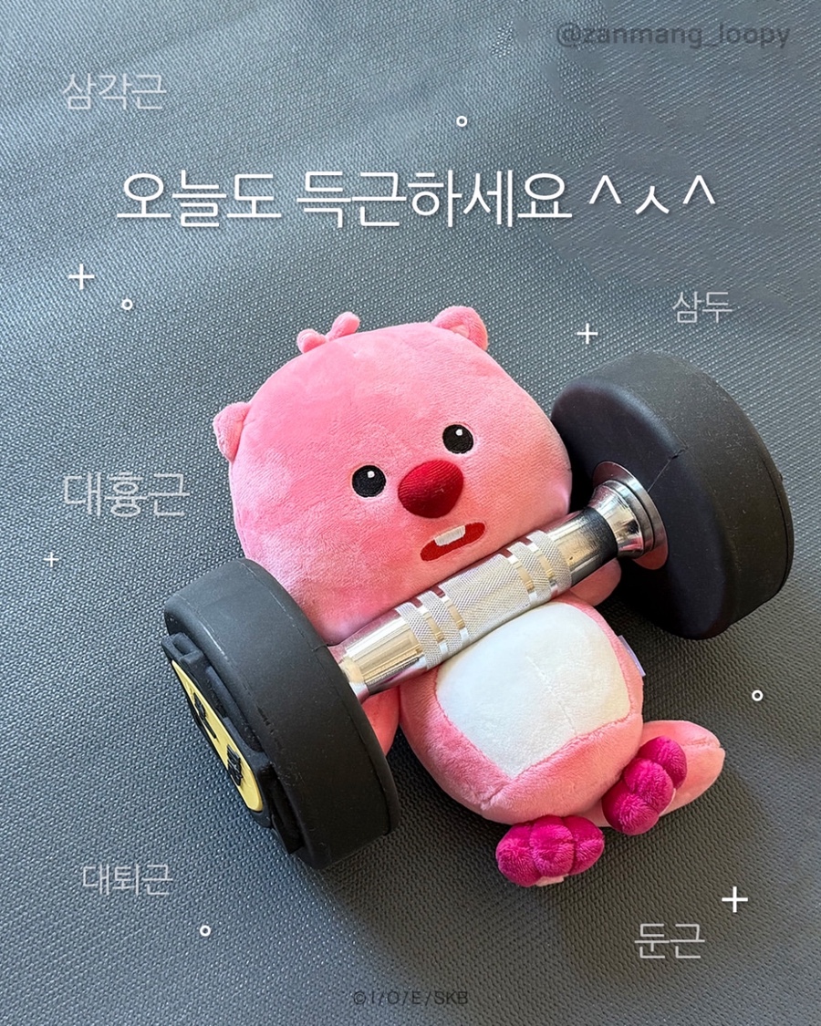 랄랄라 이미지