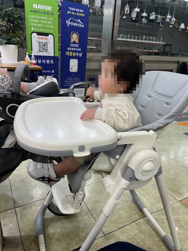 정가네한식뷔페 이미지