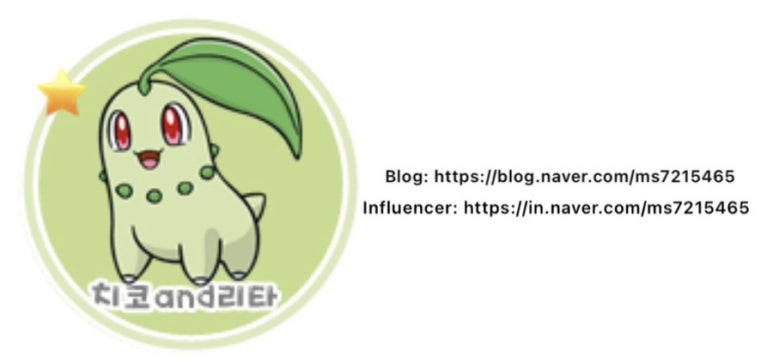 재용정보 이미지