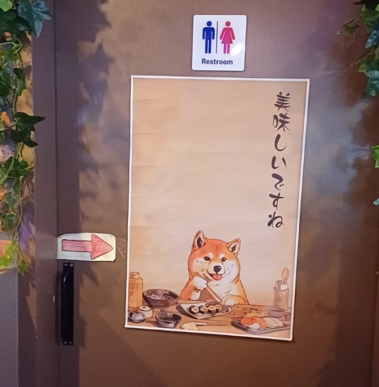 여우산장 이미지