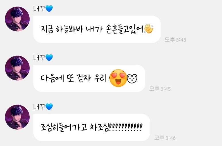 예플리 이미지