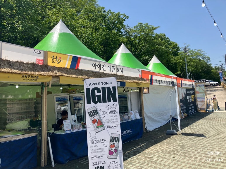 세꼬마김밥카페 이미지