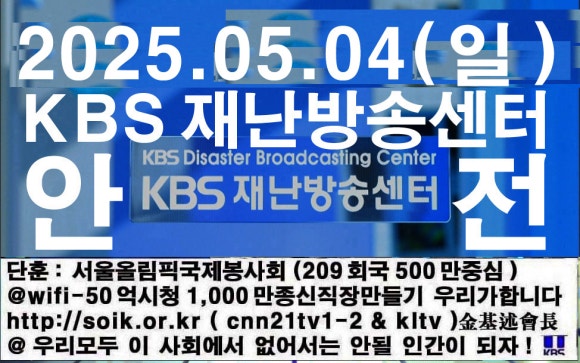 법무법인송강 이미지