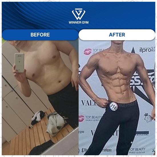 위너짐 이미지