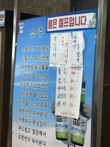바다이야기일번가 이미지