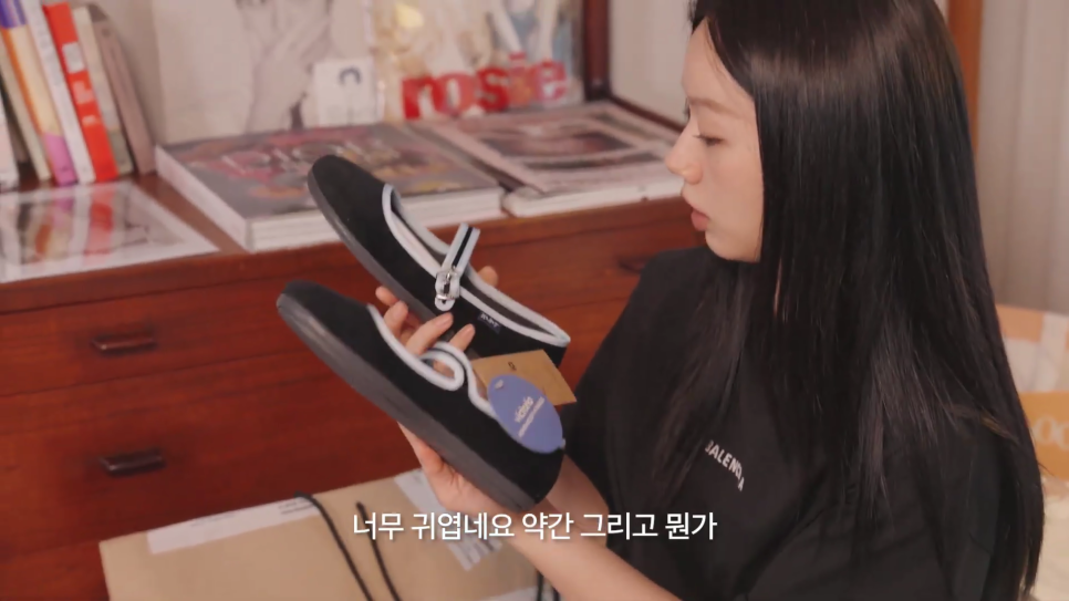 빅토리아홈 이미지