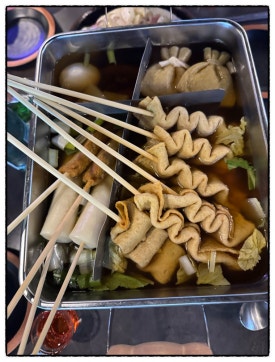 맛의 전당 이미지