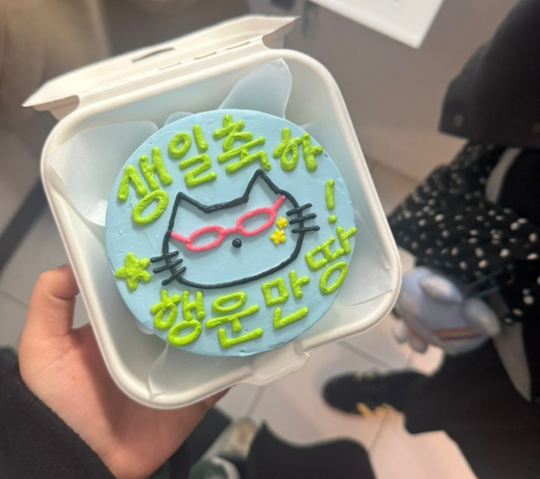 킥캣 이미지