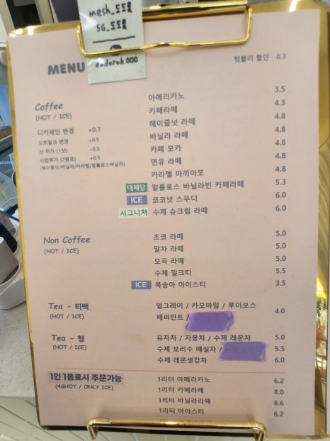 도도록 이미지