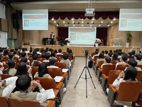 전주신흥중학교 이미지