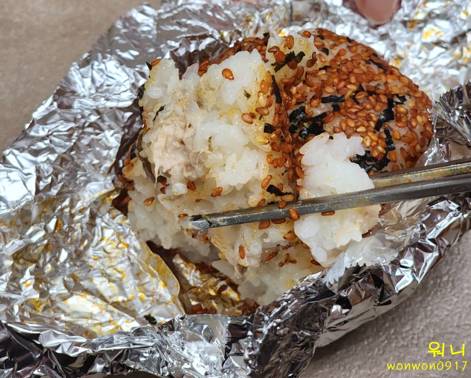 토마토김밥(가정역점) 이미지