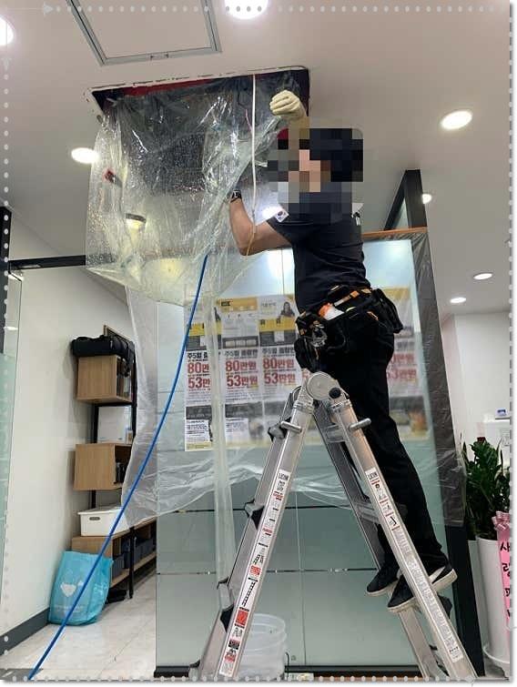 에어컨분리청소 이미지