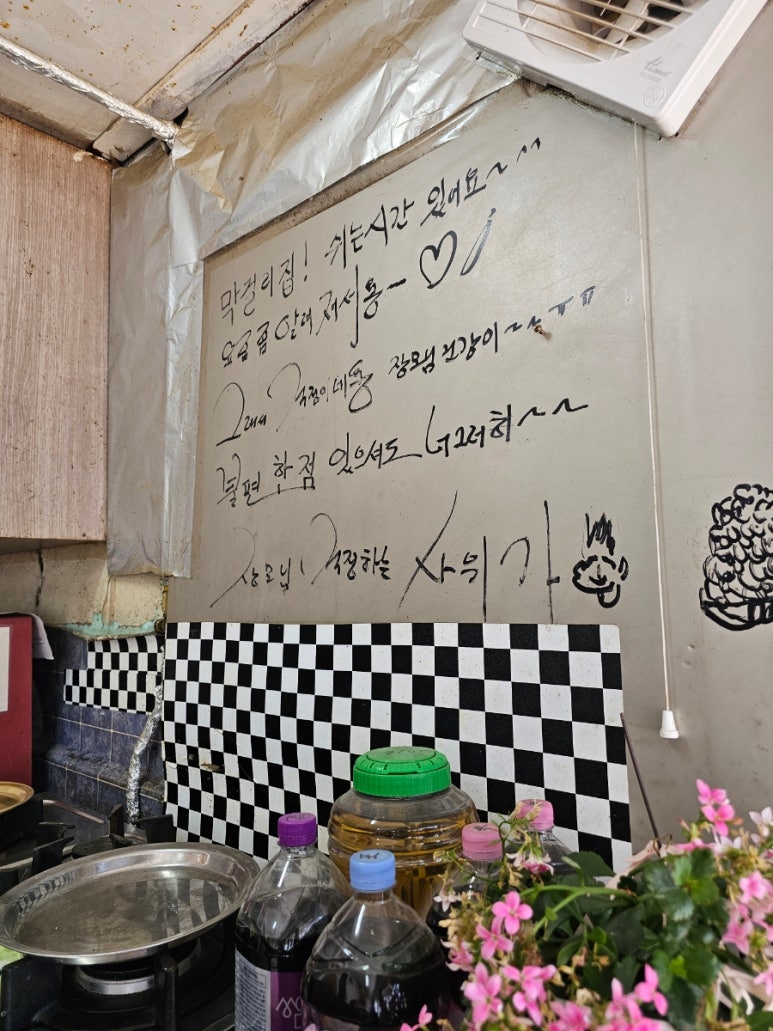 장연식당 이미지