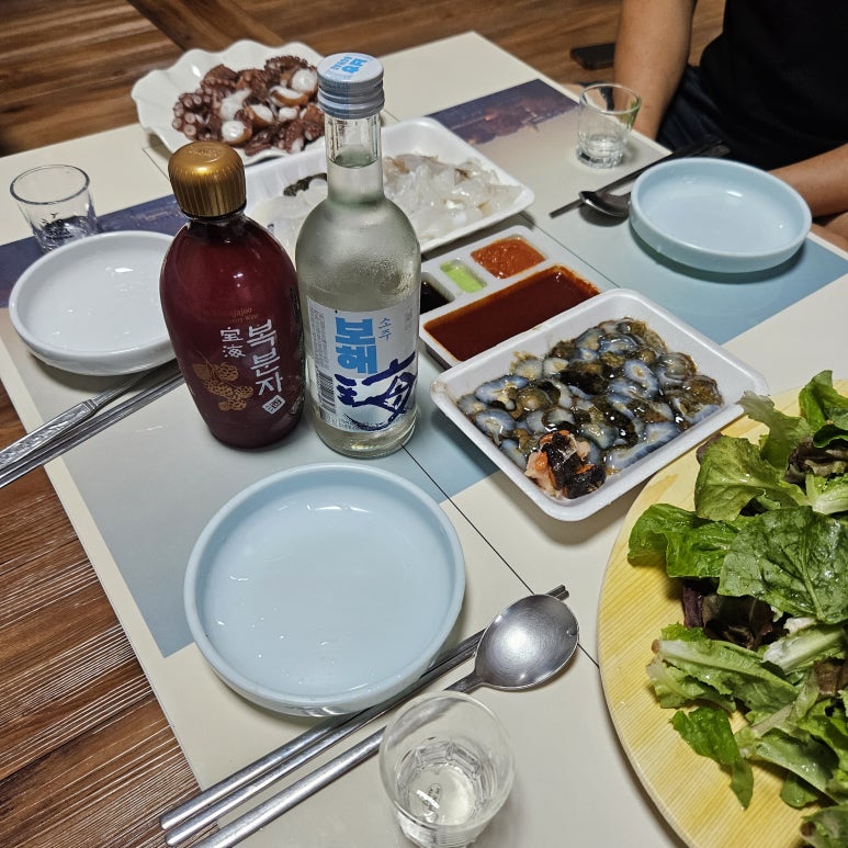 노화수산 이미지
